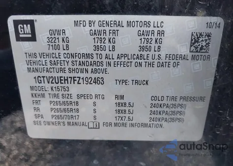 2015 GMC Sierra 1500 Sle из США, поврежденный, VIN 1GTV2UEH7FZ192463